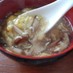 トロッ！テュルッ！椎茸の中華スープ