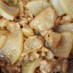 お弁当にも❤鶏皮と大根の煮物❤