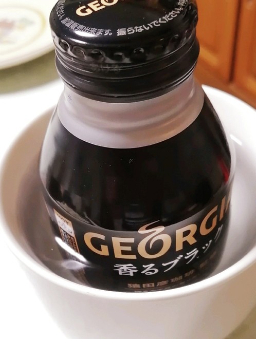 簡単 鍋を使わない 缶コーヒーの温め方 レシピ 作り方 By りえ クックパッド 簡単おいしいみんなのレシピが377万品