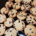 酵母で作るチョコチップクッキー