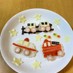 【誕生日・幼児食プレート】電車＆働く車♪