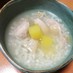 香港式本格中華粥（鶏とサツマイモ編）