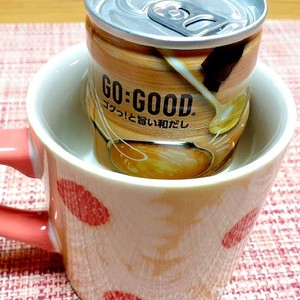 簡単 鍋を使わない 缶コーヒーの温め方 レシピ 作り方 By りえ クックパッド 簡単おいしいみんなのレシピが366万品