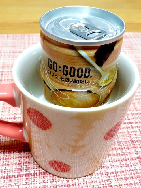 簡単 鍋を使わない 缶コーヒーの温め方 レシピ 作り方 By りえ クックパッド 簡単おいしいみんなのレシピが377万品