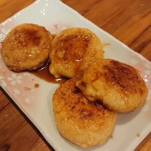 中からチーズ 子供大好き大根もち レシピ 作り方 By ホッとごはん クックパッド 簡単おいしいみんなのレシピが364万品