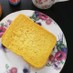 ハロウィン★HB早焼き蜂蜜かぼちゃ食パン