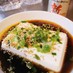 【湯豆腐ｘ電子レンジ】簡単♪ゴマ風味★