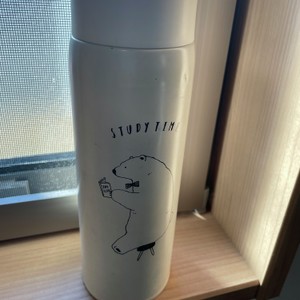 一晩じっくり 簡単 あずき茶 レシピ 作り方 By みーみみみーママ クックパッド 簡単おいしいみんなのレシピが373万品