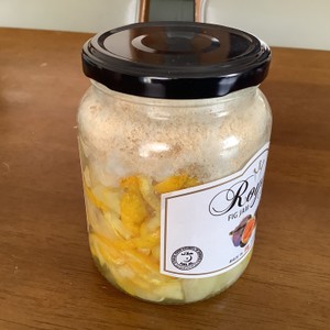 柚子の保存方法 氷砂糖はちみつ漬け レシピ 作り方 By Sawararara クックパッド 簡単おいしいみんなのレシピが365万品