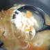 コストコのロティサリーチキンで野菜スープ