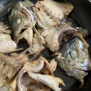 シマアジのお刺身 アラ煮 レシピ 作り方 By まるたまん クックパッド 簡単おいしいみんなのレシピが364万品