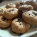 中国の伝統クッキー～桃酥（タォースゥ）
