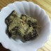 黒豆の煮汁リメイク☆信玄餅風わらび餅。