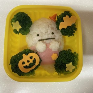 ハロウィンキャラ弁すみっコぐらしのおばけ レシピ 作り方 By Meiyuina クックパッド 簡単おいしいみんなのレシピが366万品
