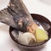 全部食べきるエコレシピ★鮭のアラの三平汁
