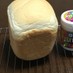 ♡HB早焼き♡ふわふわノンオイル食パン♡
