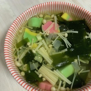 生麩と三つ葉のお吸い物 レシピ 作り方 By ひとみのレシピ クックパッド 簡単おいしいみんなのレシピが366万品