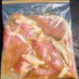 下味冷凍 豚肉の柚子胡椒みそ焼き