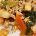 小松菜と厚揚げのカレー丼