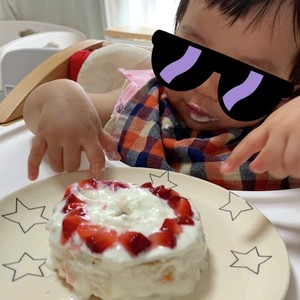 水切りヨーグルトで赤ちゃんケーキ レシピ 作り方 By いっけぃぃ クックパッド 簡単おいしいみんなのレシピが368万品