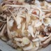 レンチン簡単！舞茸と野菜の雑炊