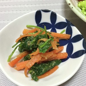 捨てないで ラディッシュの葉の胡麻和え レシピ 作り方 By Lilac クックパッド 簡単おいしいみんなのレシピが365万品