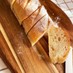 【簡単】【材料3つ】手作りフランスパン