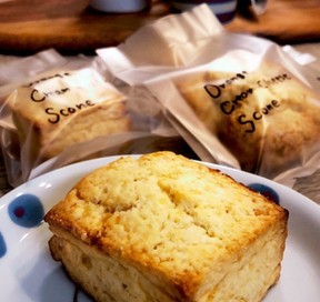 チェリーオレンジスコーンのレシピ