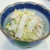 レンジで時短☆白菜とツナのごまマヨサラダ