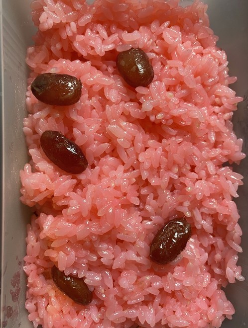 12月スーパーSALE 赤飯 甘納豆 1パック200g ×５個