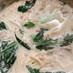 すりごまで簡単本格☆濃厚豆乳坦々スープ