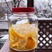 冬の香り・・・手作り柚子酢