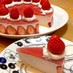 甘酸っぱ〜い苺ムースケーキ♡
