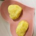 【簡単】トースターで作る★スイートポテト