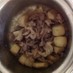 ホットクックで里芋と豚バラの照り煮