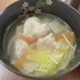 簡単鍋で煮るだけ！水餃子の鶏ガラスープ