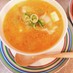 坦々風鍋スープ