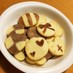 可愛い♥ステンシル　型抜き　クッキー