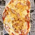 HBピザ生地で☆ソーセージと枝豆のピザ