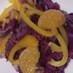 紫白菜と赤カブのサラダ