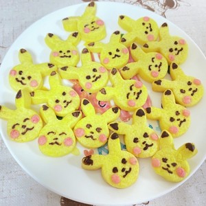 ピカチュウクッキー レシピ 作り方 By Pumママ クックパッド 簡単おいしいみんなのレシピが366万品