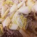 牛肉白菜焼き豆腐白葱で！すき焼き風肉豆腐