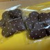 サクサク濃厚◆チョコレートクッキー