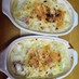 冬に食べたい!!白菜のマカロニグラタン