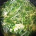 これうま♪　水菜とたまごの梅スープ