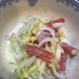 簡単☆白菜とカニかまコールスロー風サラダ
