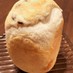 ＨＢ♡ホシノ♡レーズンくるみ天然酵母パン