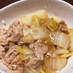 白菜と豚肉のとろ～りうま煮