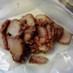 【簡単】レンジで柔らか美味しい焼き豚