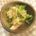 きゅうりの中華サラダ
